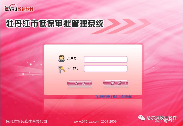 微信圖片_20230409131441.jpg